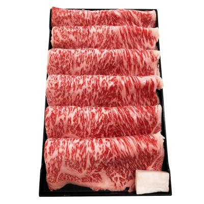 松阪牛　ロース薄切り
