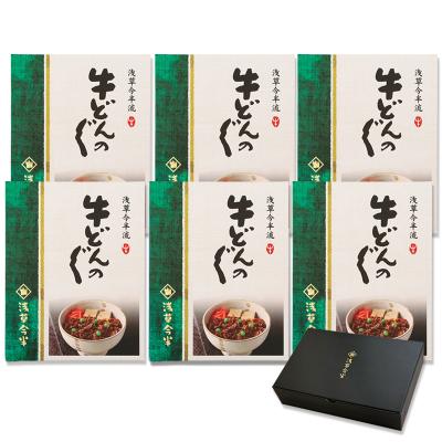 牛どんのぐ詰合せ