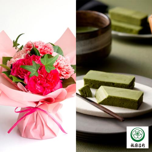 【母の日】生花　そのまま飾れる母の日ブーケ＆祇園辻利監修 抹茶ガトーショコラ