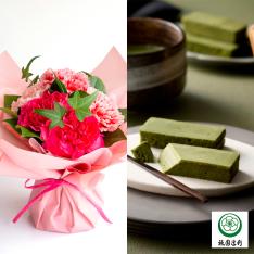 【母の日】生花　そのまま飾れる母の日ブーケ＆祇園辻利監修 抹茶ガトーショコラ