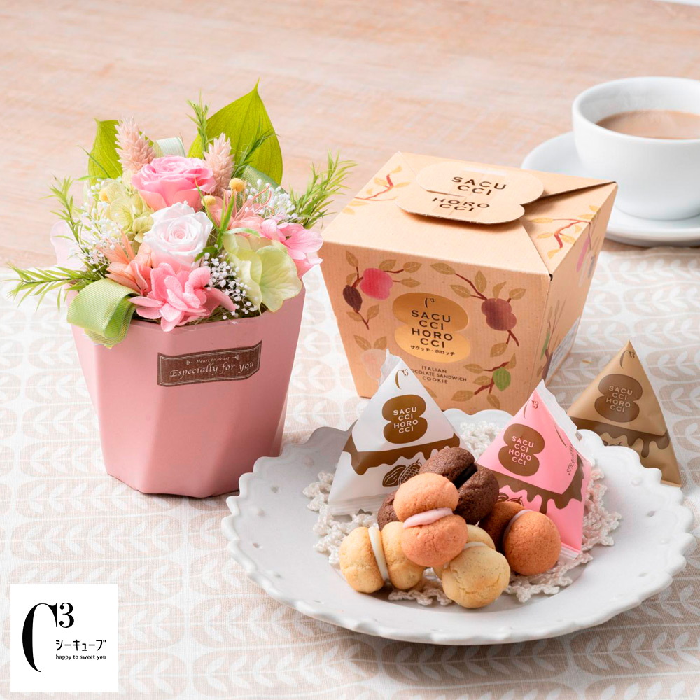 【母の日】プリザーブドフラワー「フロットン」＆＜シーキューブ＞サクッチ・ホロッチ　6個入