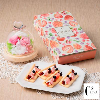 【母の日】ハートガラスドームプリザーブドピンク＆＜シーキューブ＞ベリーウィッチ5個入