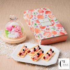 【母の日】ハートガラスドームプリザーブドピンク＆＜シーキューブ＞ベリーウィッチ5個入