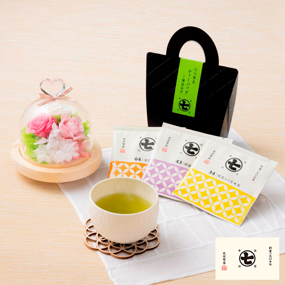 【母の日】ハートガラスドームプリザーブド　ピンク＆＜丸七製茶＞ティーバッグ7種詰合せ