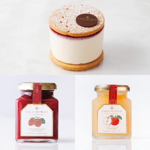 ケーゼザーネトルテレアチーズケーキと2種のジャムセット