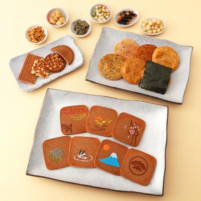 銀座 松崎煎餅 | フード・スイーツ | 高島屋オンラインストア