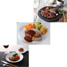 【父の日】和牛ローストビーフ・ハンバーグセット