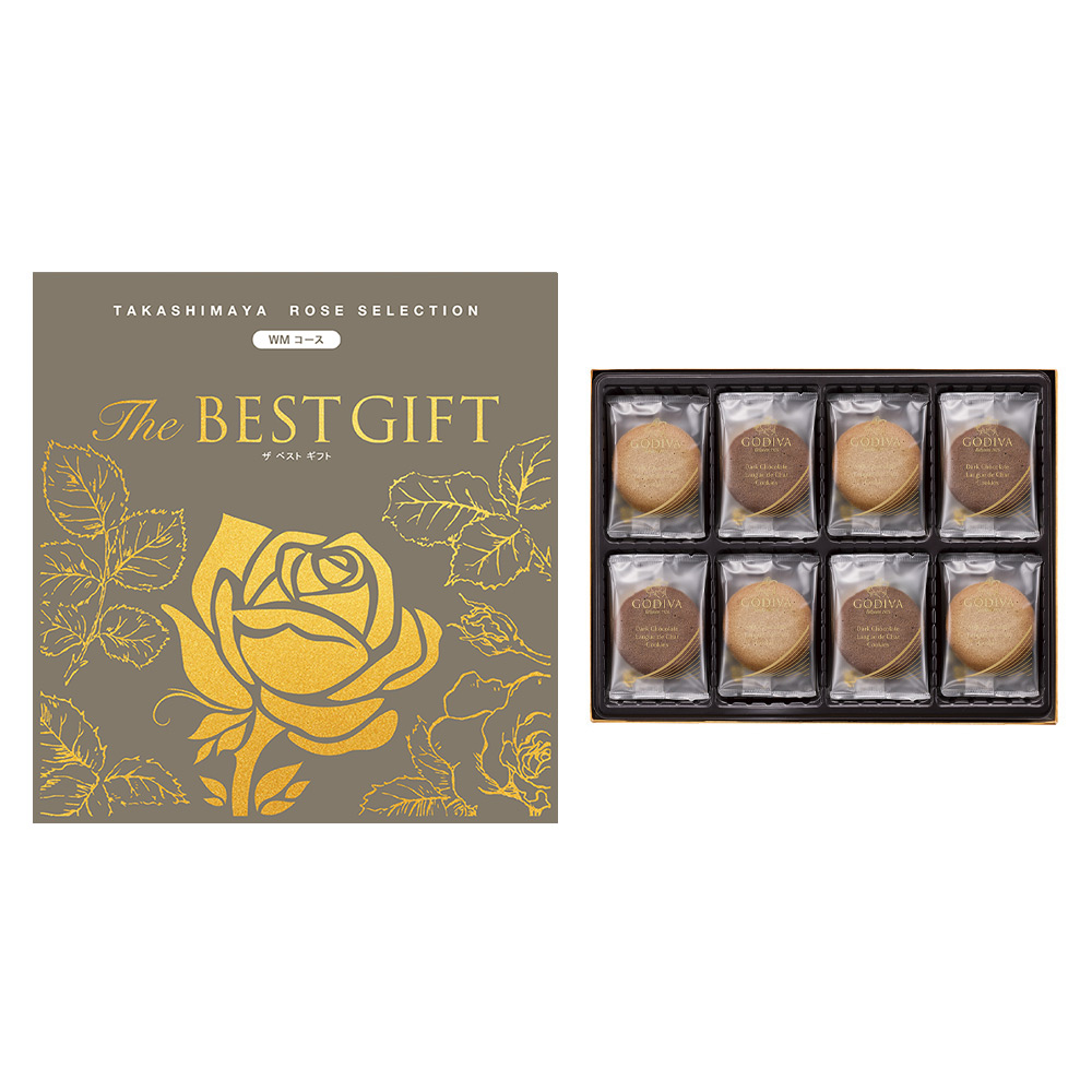 The BEST GIFT WMコース＋クッキーアソートメント2種30枚