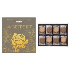 The BEST GIFT WMコース＋クッキーアソートメント2種30枚