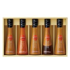 〈タカシマヤ〉オリーブオイルドレッシング詰合せ×2箱セット【賞味期限：2026年10月1日】