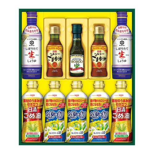 〈日清オイリオ〉ヘルシーオイル&キッコーマン生しょうゆギフト