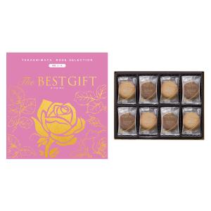 The BEST GIFT WMコース＋クッキーアソートメント2種30枚 | 商品詳細