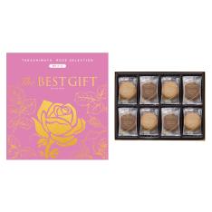 The BEST GIFT WRコース＋クッキーアソートメント2種30枚