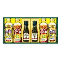 〈日清オイリオ〉ボスコオリーブオイル＆ヘルシーオイルギフト