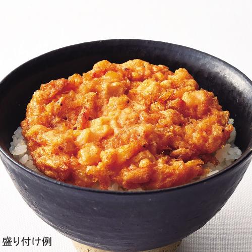 〈小倉食品〉駿河湾産桜えびかき揚げ