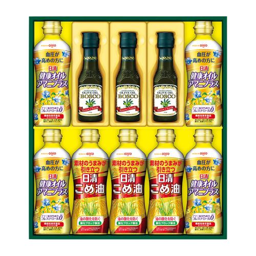 〈日清オイリオ〉ボスコオリーブオイル&ヘルシーオイルギフト