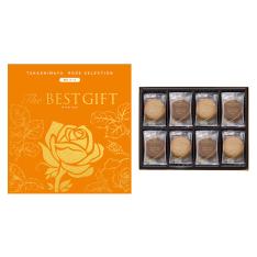 The BEST GIFT WOコース＋クッキーアソートメント2種30枚
