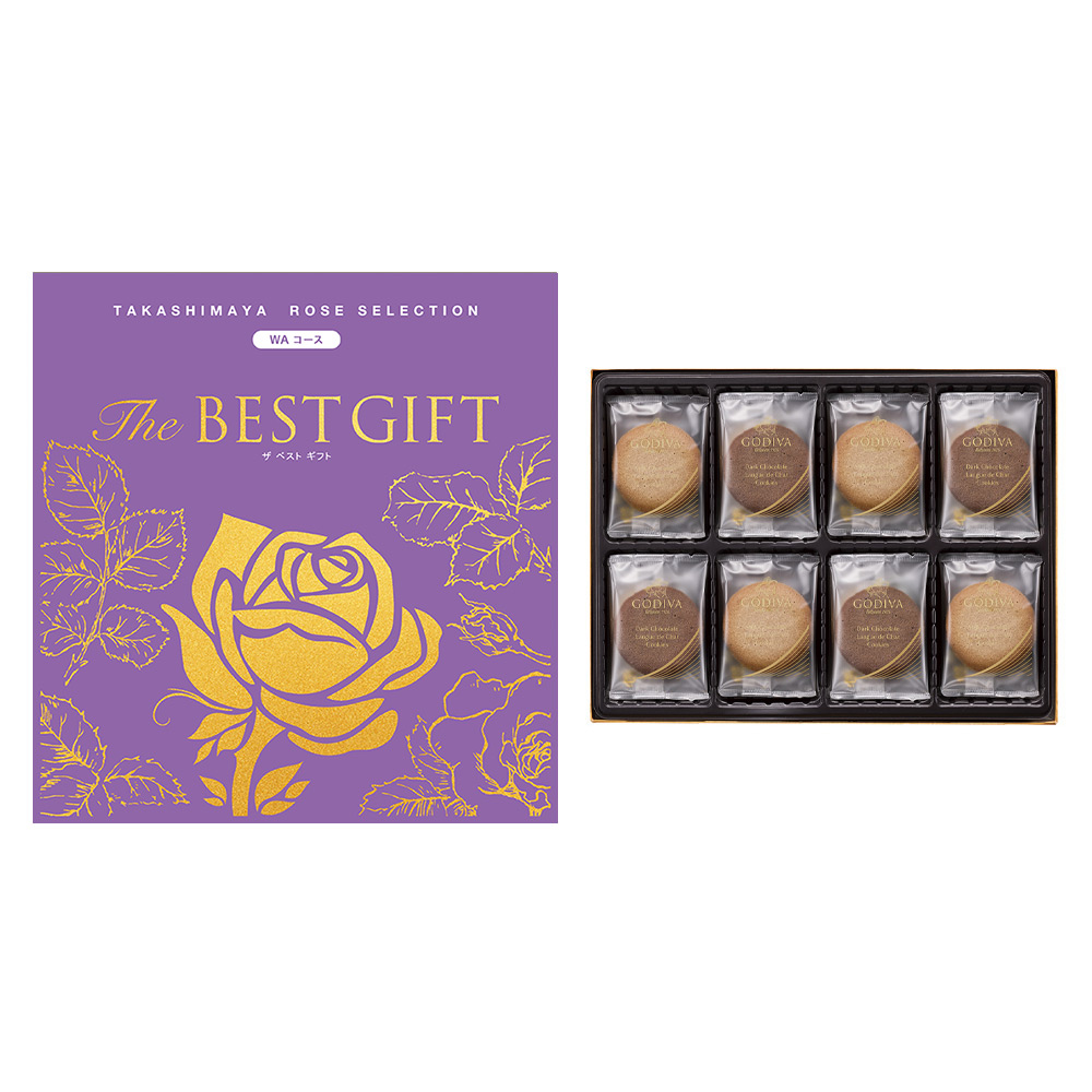 The BEST GIFT WAコース＋クッキーアソートメント2種30枚