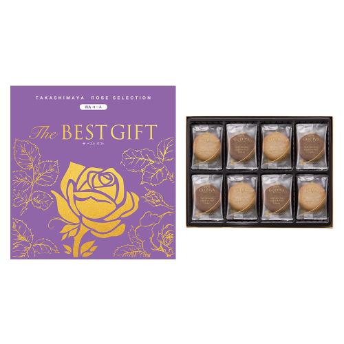 The BEST GIFT WAコース＋クッキーアソートメント2種30枚