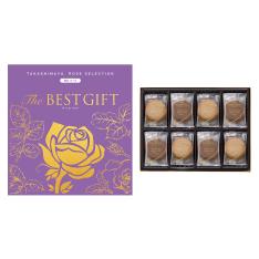 The BEST GIFT WAコース＋クッキーアソートメント2種30枚