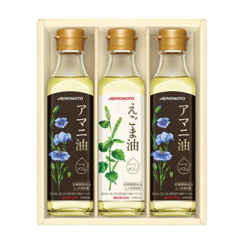 〈味の素〉えごま油&アマニ油ギフト