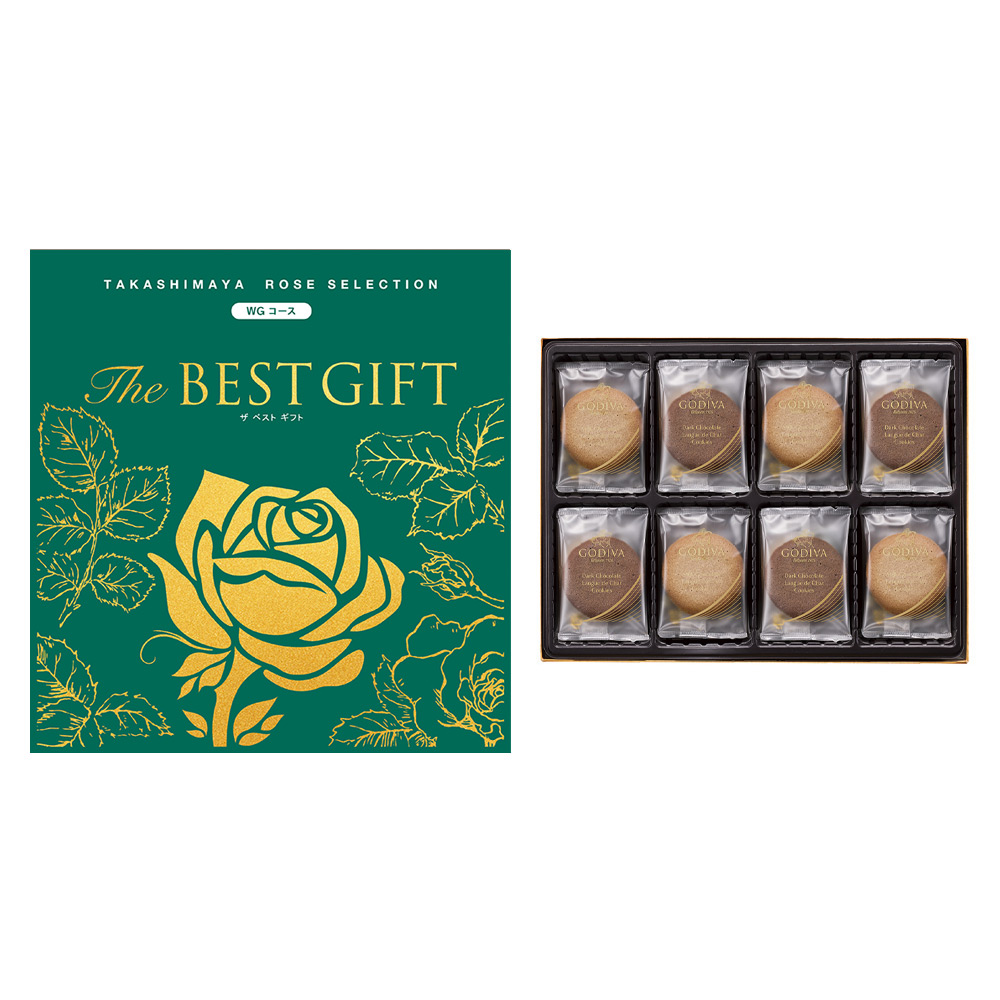 The BEST GIFT WGコース＋クッキーアソートメント2種30枚