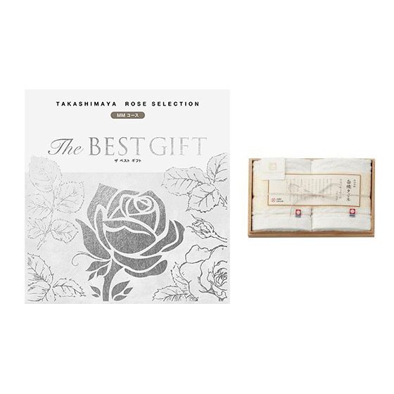 The BEST GIFT MMコース（弔事用）＋白織タオル