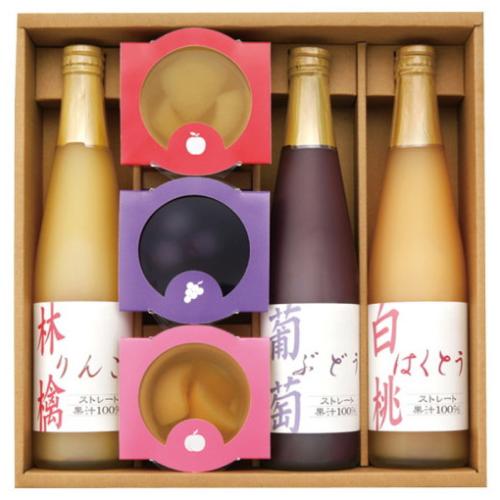 〈タカシマヤ〉100％ストレートジュース･ゼリー詰合せ×2箱セット