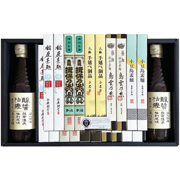 〈イケガヤ〉五大そうめん・つゆ詰合せ