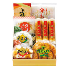 ヤマサちくわ詰合せ