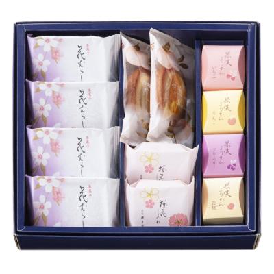 季節の果泉（春）