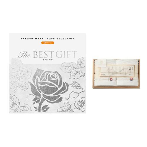 The BEST GIFT MOコース（弔事用）＋白織タオル