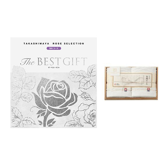 The BEST GIFT MAコース（弔事用）＋白織タオル