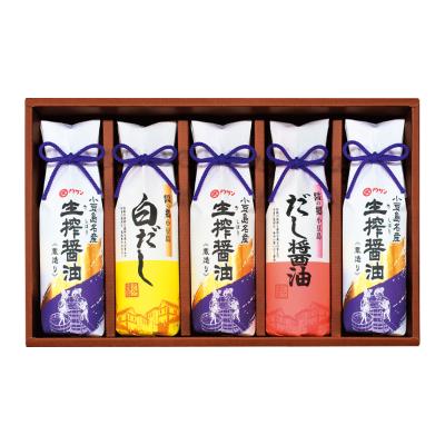 〈タケサン〉小豆島醤油・調味料詰合せ