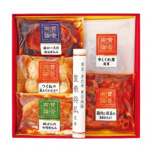 有田焼容器入「紅友禅・紺友禅」 | 商品詳細 | 高島屋オンラインストア