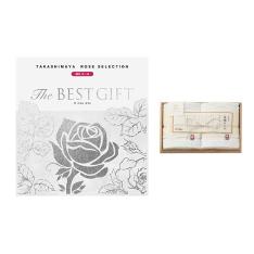 The BEST GIFT MVコース（弔事用）＋白織タオル