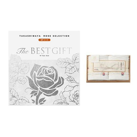 The BEST GIFT MTコース（弔事用）＋白織タオル