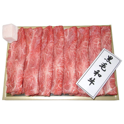 黒毛和牛 肩肉すき焼・焼肉用