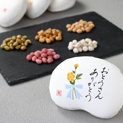 銘菓百選 | フード・スイーツ | 高島屋オンラインストア