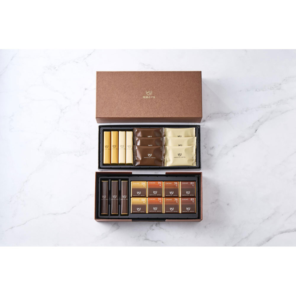 【ホワイトデー】バラエティーアソート