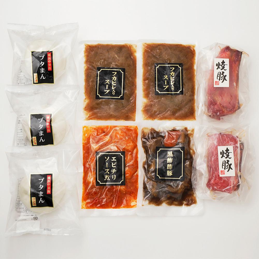 江戸清焼豚入り中華セット Tdn55 商品詳細 高島屋オンラインストア 江戸清焼豚入り中華セット Tdn55 商品詳細 高島屋オンラインストア