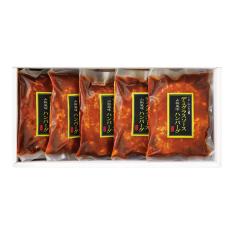 〈京・料亭 わらびの里〉デミグラスソース山椒風味ハンバーグ