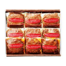 〈ブッツ・デリカテッセン〉ハンバーグバラエティー詰合せ