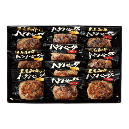 〈スギモト〉黒毛和牛入りハンバーグ