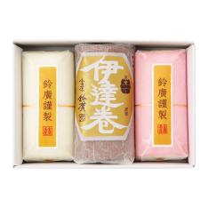 〈小田原・鈴廣かまぼこ〉謹製蒲鉾詰合せ