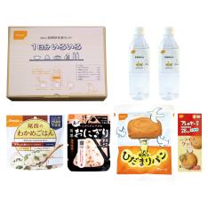 長期保存食セット 1日分いろいろ