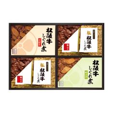 〈柿安本店〉松阪牛しぐれ煮詰合せ