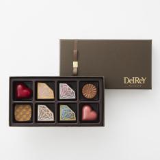 【ホワイトデー】アントワープセレクションBOX 8個入