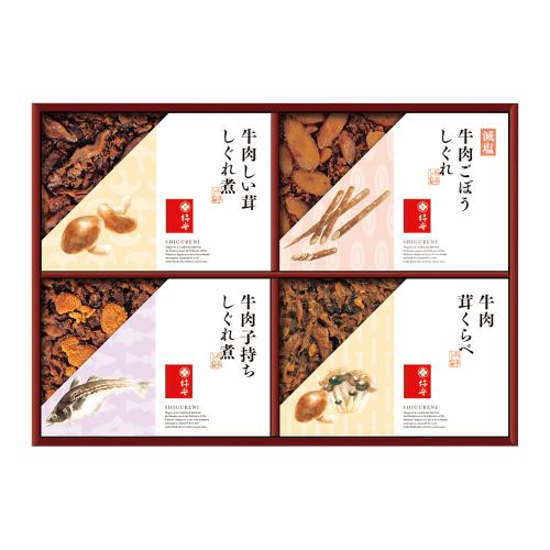 〈柿安本店〉牛肉しぐれ煮詰合せ