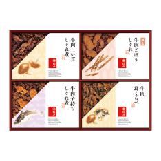〈柿安本店〉牛肉しぐれ煮詰合せ